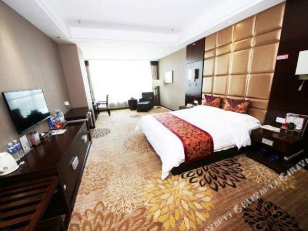 Yuanping Hotel