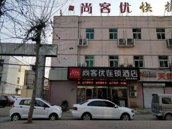 Thank Hotel Hebei Cangzhou West Huanghe Road Second Hospital