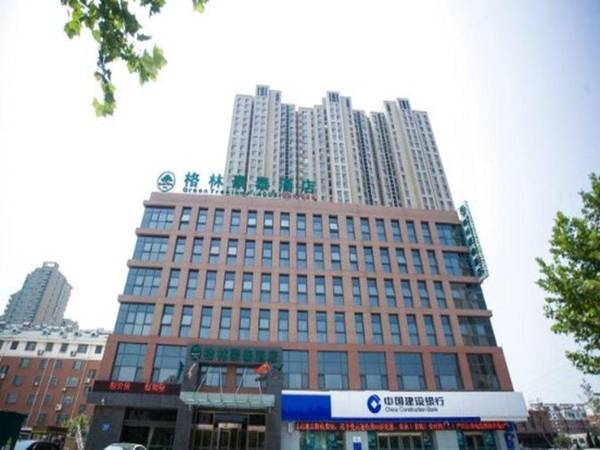 GreenTree Inn ShanDong Taian Feicheng Xincheng Road Business Hotel