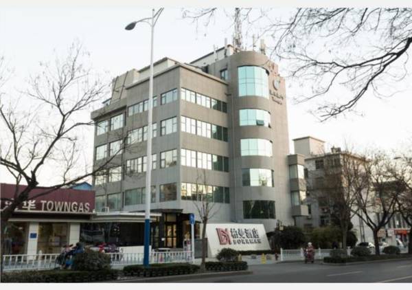 Borrman Hotel Taian Tianwai Village