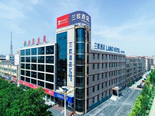 LANO Hotel Shandong Tai'an Ningyang County Qixian Road