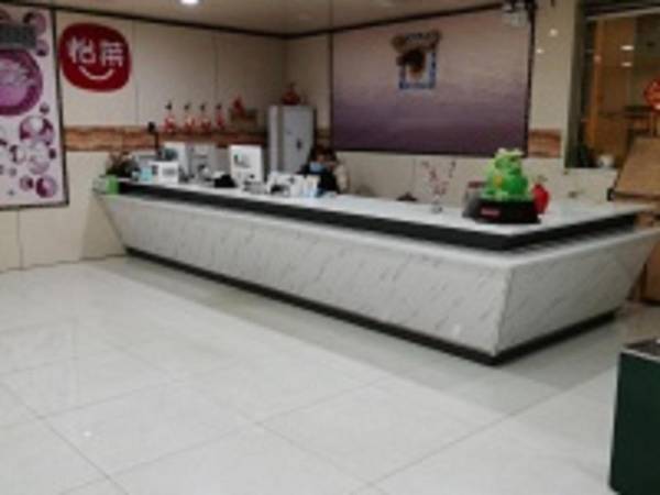 Elan Inn Tai'An Xintai Qingyun Shopping Plaza