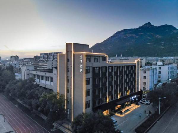 Ji Hotel Taian Tianwai Village