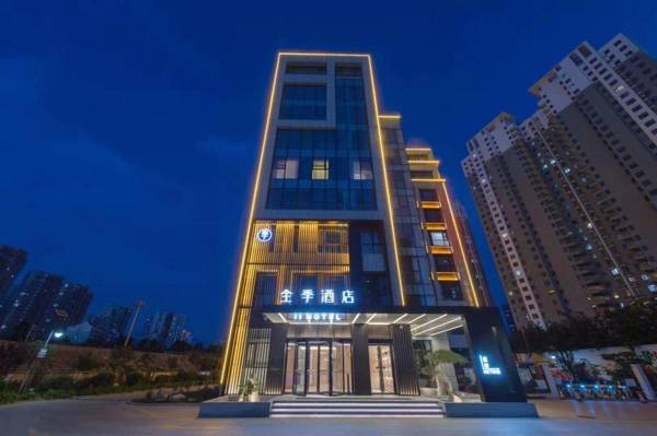 JI Hotel Tai'an Guangcai