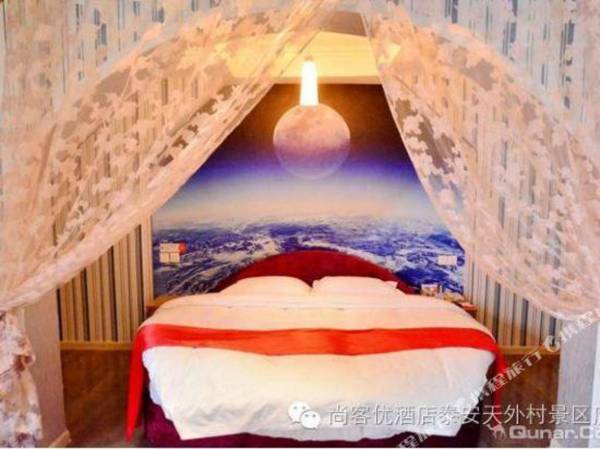 Thank You Inn Tai'an Tianwaicun Scenic Spot