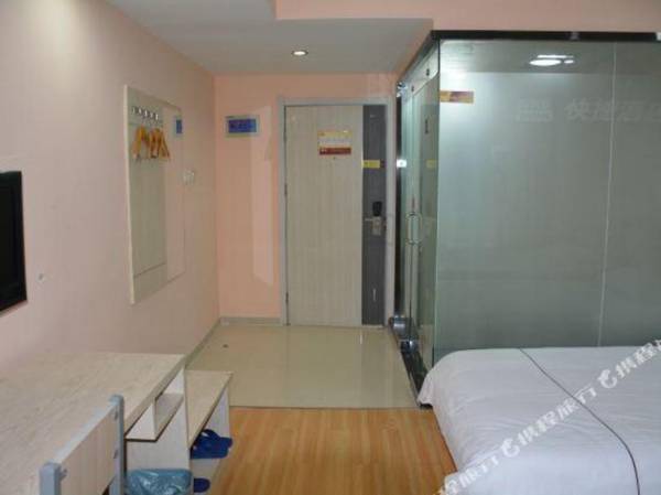 Thankyou Hotel (Tai'an Wanda Plaza)