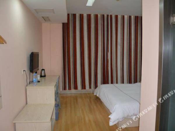 Thankyou Hotel (Tai'an Wanda Plaza)