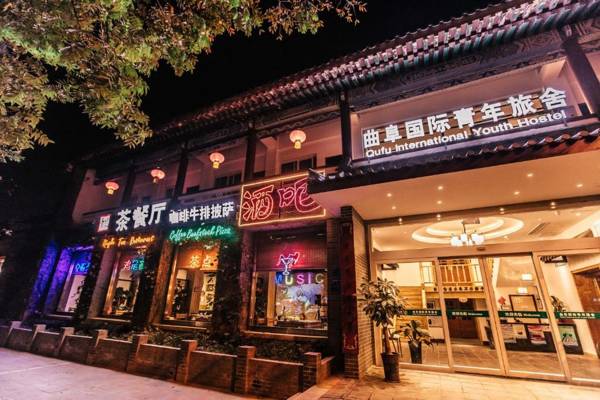 Qufu International Youth Hotel