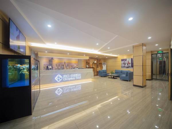 Chonpines Hotel·Jining Railway Station Wanda Plaza