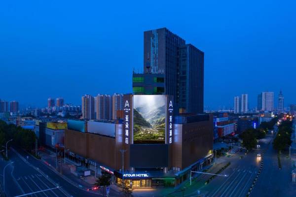 Atour Hotel (Jining Taibai Road Canal City)