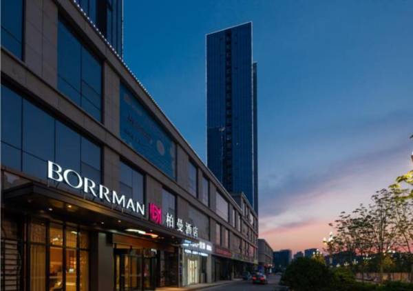 Borrman Hotel Jining Rencheng District Government Zhongde Plaza