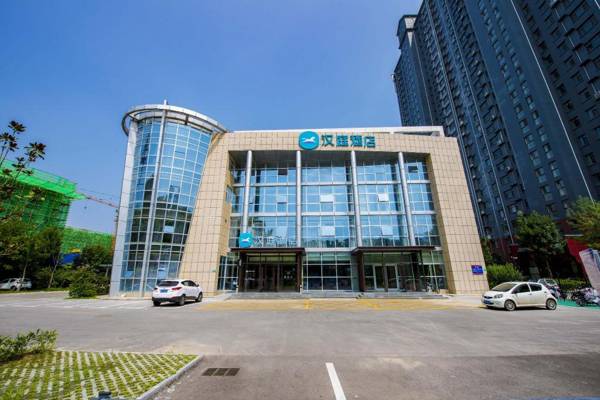 Hanting Hotel ining Taibai Hu Jinghang Road