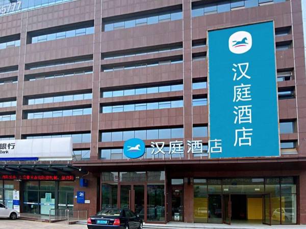 Hanting Hotel Jining Jinyu Road