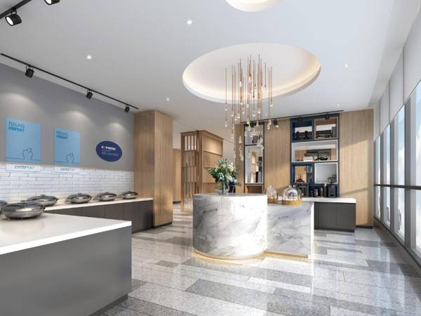 Holiday Inn Express Jining Cultural Center an IHG Hotel