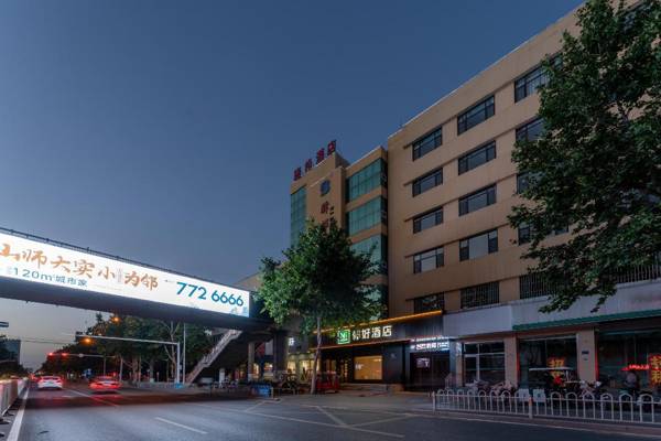 NIHAO Hotel Jining Jianshe Road Wanda