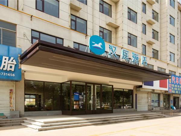 Hanting Hotel Jining Liangshan Quanpu Town