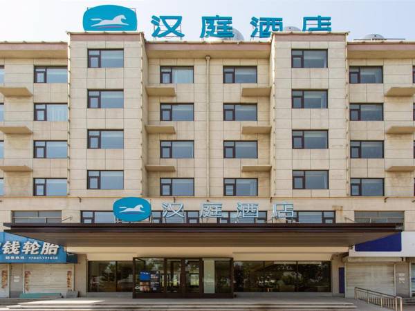 Hanting Hotel Jining Liangshan Quanpu Town