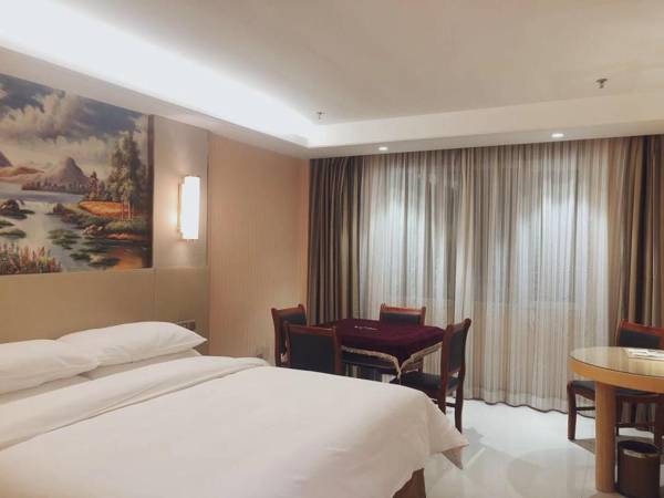 Vienna Hotel Shandong Qufu Sankong Landscape