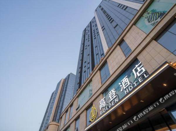 Jining Golden Hotel