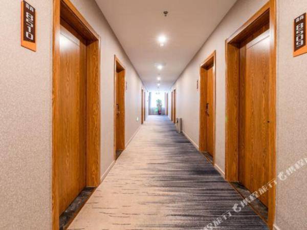 Jinshang Guishang Boutique Hotel