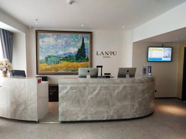 Lano Hotel Xinjiang BaZhou Korla City Jindu Plaza