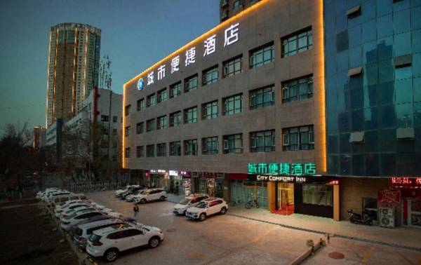 City Comfort Inn Korla North Jianguo Road