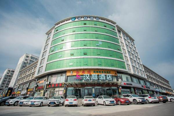 Hanting Hotel Zhangjiakou Jiangong College