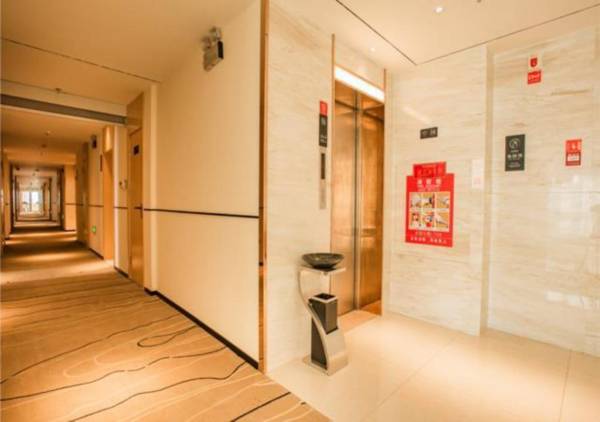 City Comfort Inn Zhangjiakou North Collage