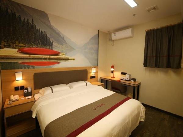 Thank Inn Hotel Zhangjiakou Xuanhua High-Speed Railway Station