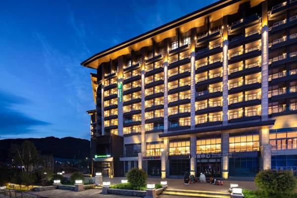 Holiday Inn Express Chongli an IHG Hotel