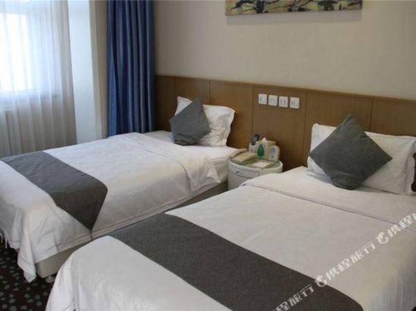 ZHANGJIAKOU WONDERLAND INN