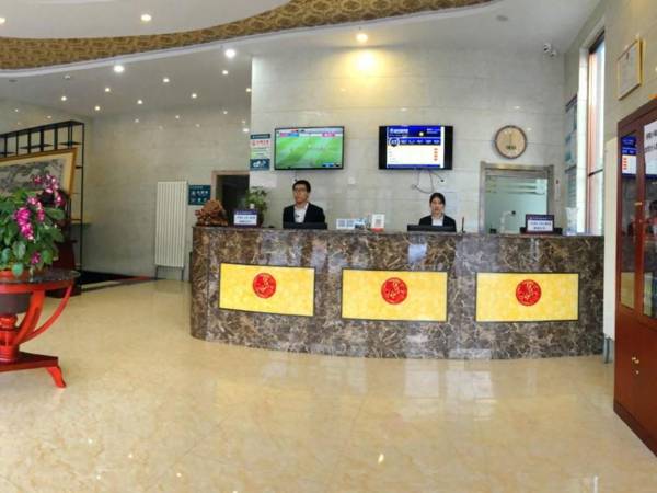 GreenTree Inn Zhangjiakou Chongli District Changqing Road