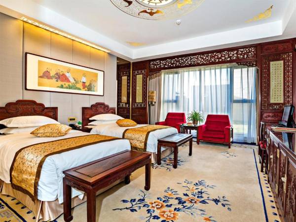 Chengde Imperial Palace Hotel