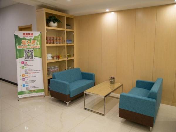 GreenTree Alliance Chengde Shuangqiao District Mountain Resort Branch