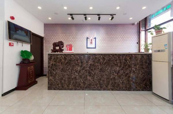 PAI Hotel Chengde Pingquan Central Square