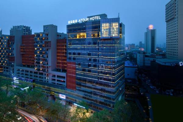 Atour Hotel Changde Laoximen