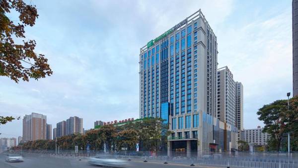 Holiday Inn Express Baoji City Centre an IHG Hotel
