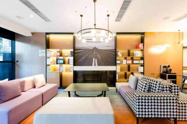 Nihao Hotel Baoji South High-Tech Railway Station