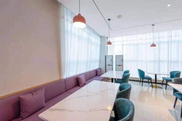 Nihao Hotel Baoji South High-Tech Railway Station