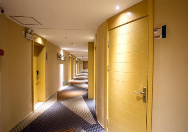 City Comfort Inn Xiangyang Yicheng Xiangsha Avenue