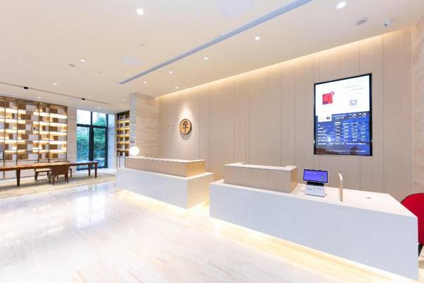 Ji Hotel Xiangyang Universal Finance City