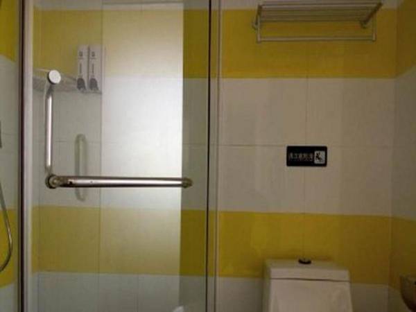 7 Days Inn Xingtai Nangong Qingnian Road