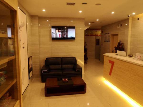 7 Days Premium·Xingtai Country Commercial Street Nanyan Tianguang Xingfuli