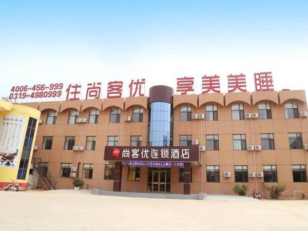 Thank Inn Hotel Hebei Xingtai Xinhe County Zhentang Road