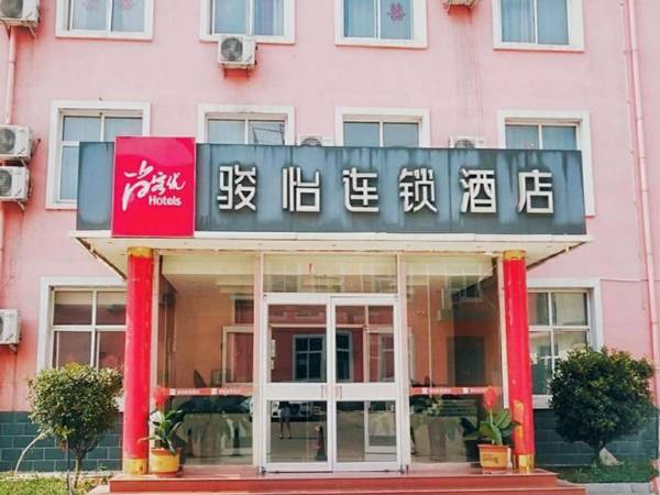 Jun Hotel Hebei Xingtai Lincheng County Qishanhu Avenue