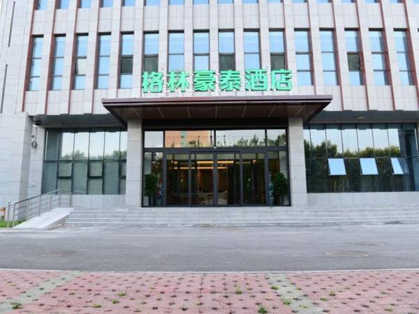 GreenTree Inn Xingta Songjing Street Financial Center