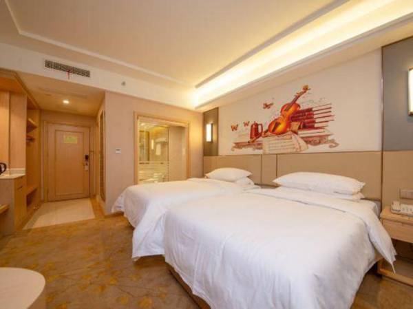 Vienna Hotel (Xiufeng Park Jinshan Road Yiyang High-tech Zone)