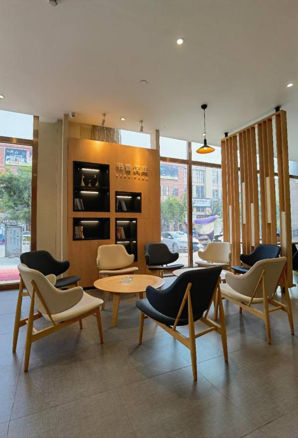 Hanting Hotel Huangshi Yangxin Mingyue Bay