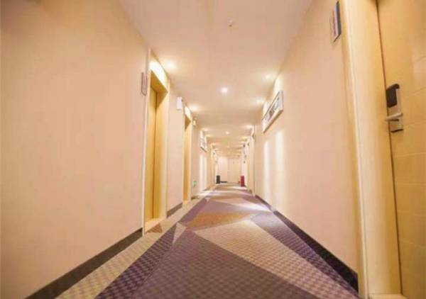 City Comfort Inn Huangshi Daye Tongluowan Business Street