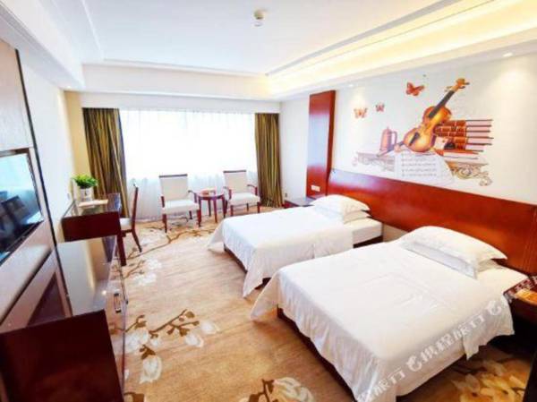 Wei Ye Na Zhi Hao Jiu Dian (Huang Shi Bai Guan Lou Dian )